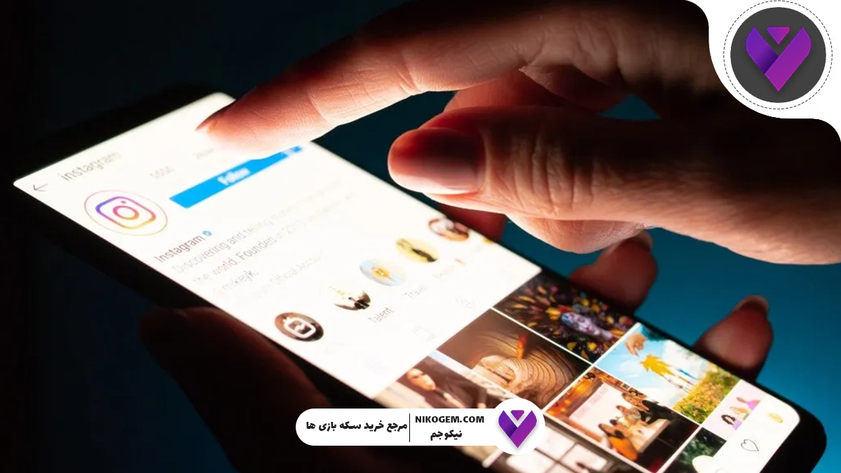 تیک آبی اینستاگرام چیست و چگونه دریافت میشود؟