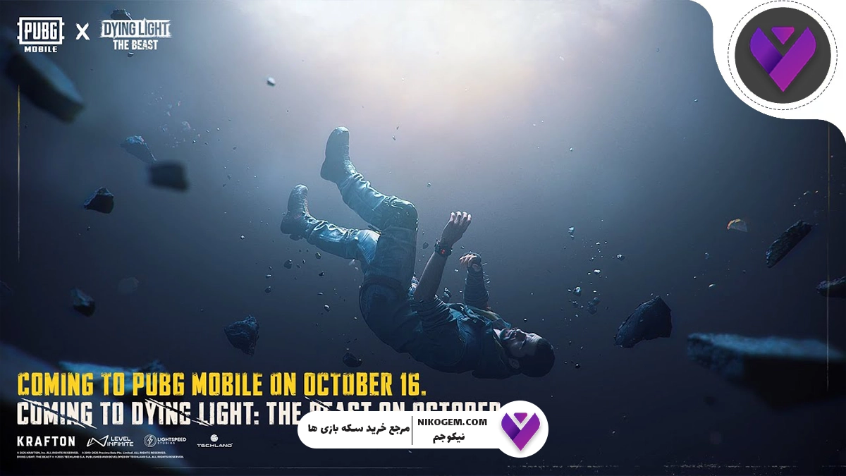 کراس اور پابجی موبایل با Dying Light: بررسی کامل و جزئیات دقیق