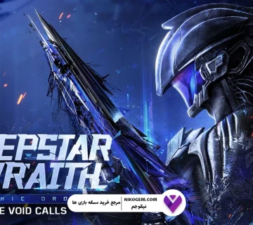 بررسی گردونه Deepstar Wraith کالاف موبایل: اکتبر 2025