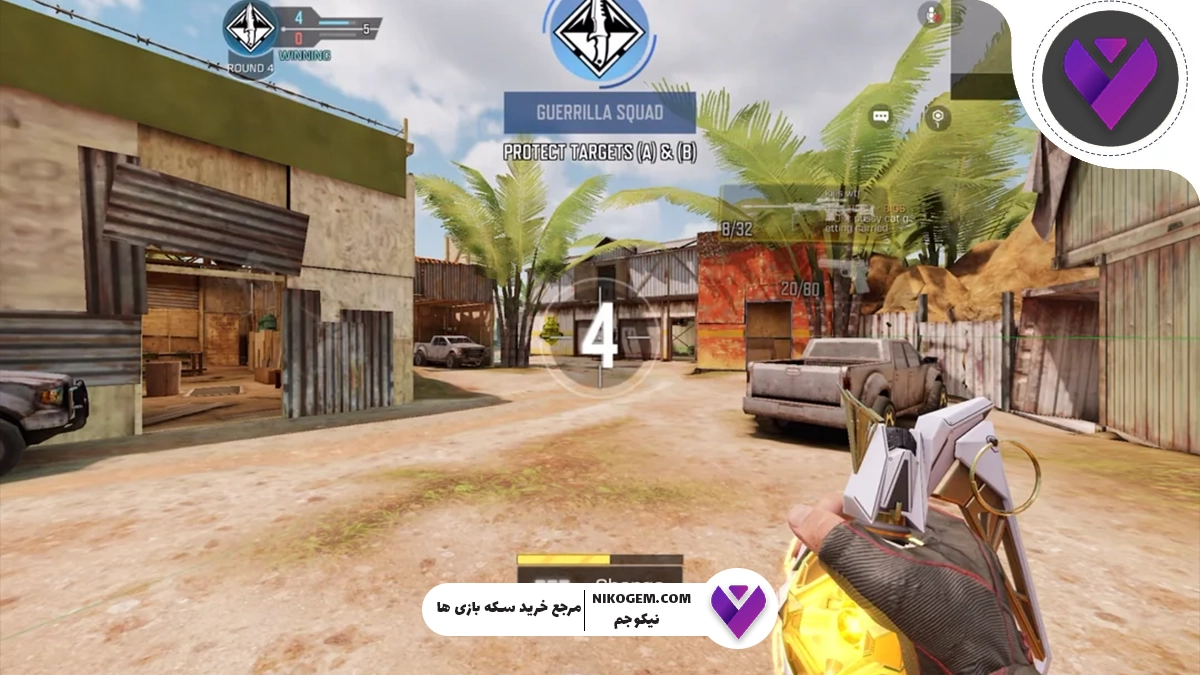 Wallbang