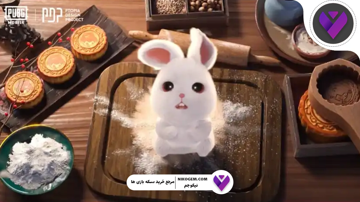 ست Moonrabbit Maiden پابجی موبایل: معرفی کامل اسکین متیک جدید