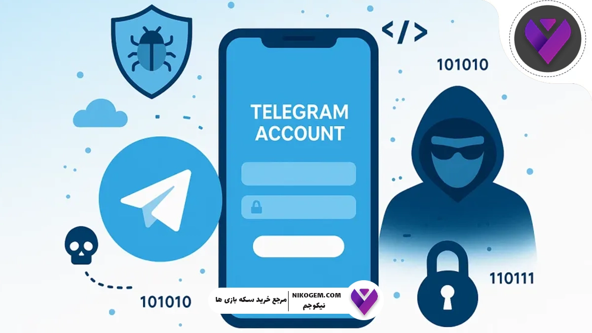 آموزش کامل بازگرداندن اکانت تلگرام بدون ایمیل