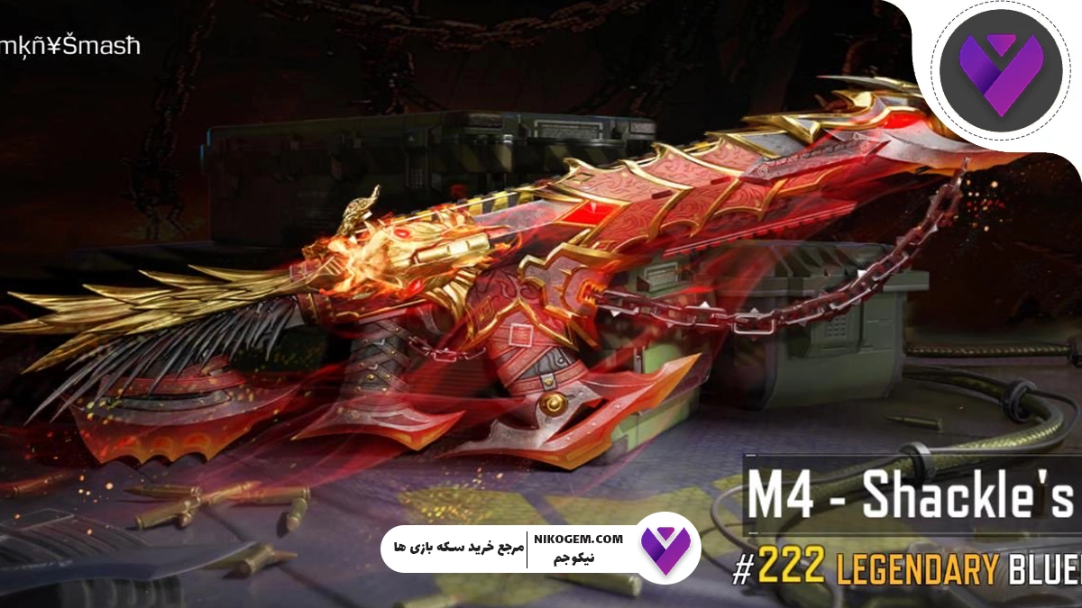 4 Horsemen: War