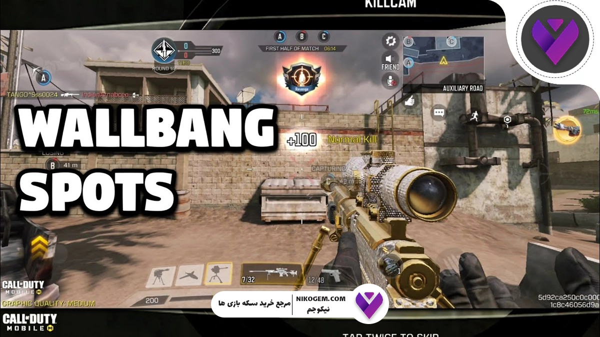 Wallbang