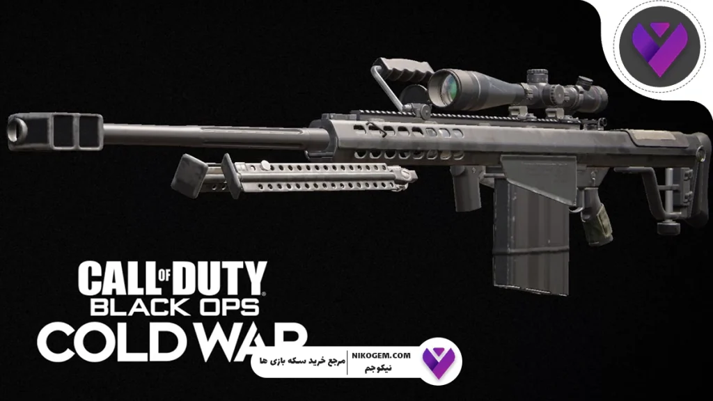 معرفی کامل M82 کالاف موبایل 2025