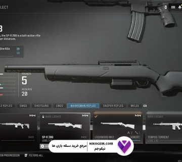 معرفی کامل SPR-208 کالاف موبایل 2025