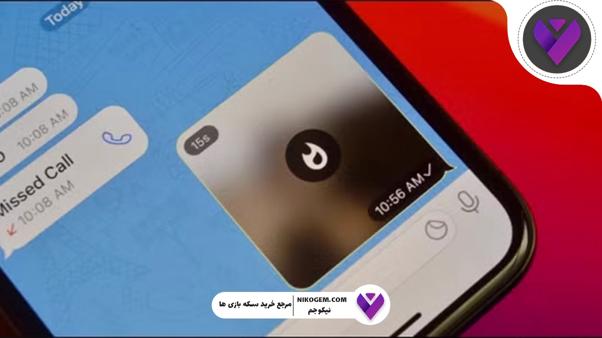 چگونه در تلگرام عکس تایمردار یا زماندار بفرستیم؟