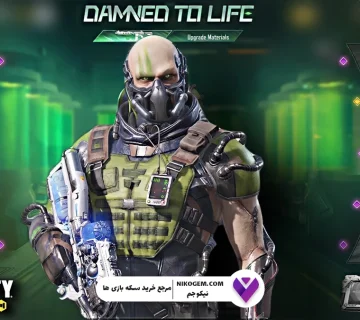 Damned To Life Mythic