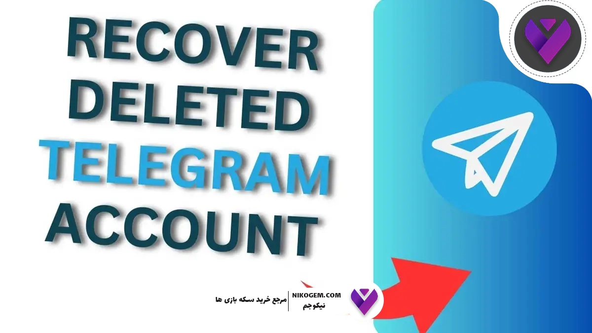 صفر تا صد بوست تلگرام و قابلیت‌های آن (Copy)