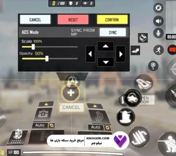 راهنمای کامل بهترین تنظیمات گرافیکی و کنترل در استندآف ۲ برای فریم‌ریت بالا و بازی نرم‌تر