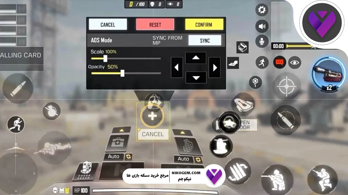 راهنمای کامل بهترین تنظیمات گرافیکی و کنترل در استندآف ۲ برای فریم‌ریت بالا و بازی نرم‌تر