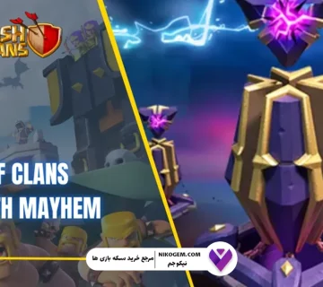 رویدادMonolith Mayhem