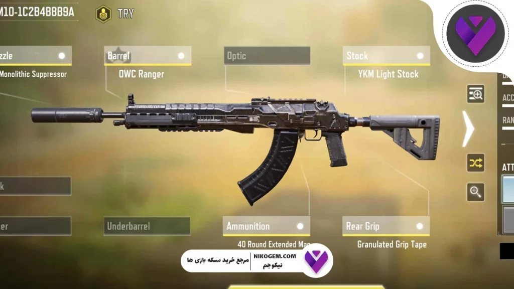 بررسی کامل سلاح‌های سیزن 10 کالاف دیوتی موبایل 2025