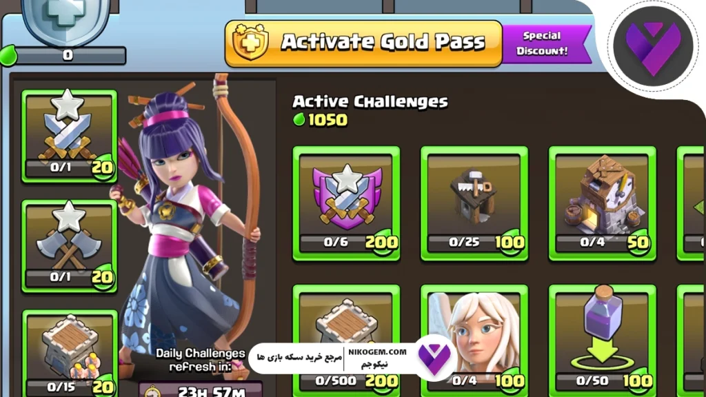 مقایسه مسیر رایگان و بلیط طلایی در کلش آف کلنز؛ کدام بهتر است؟