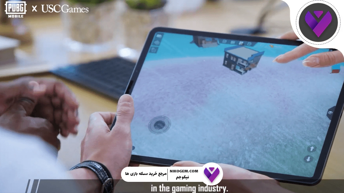 همکاری USC Games و PUBG Mobile: بررسی دنیای عجایب