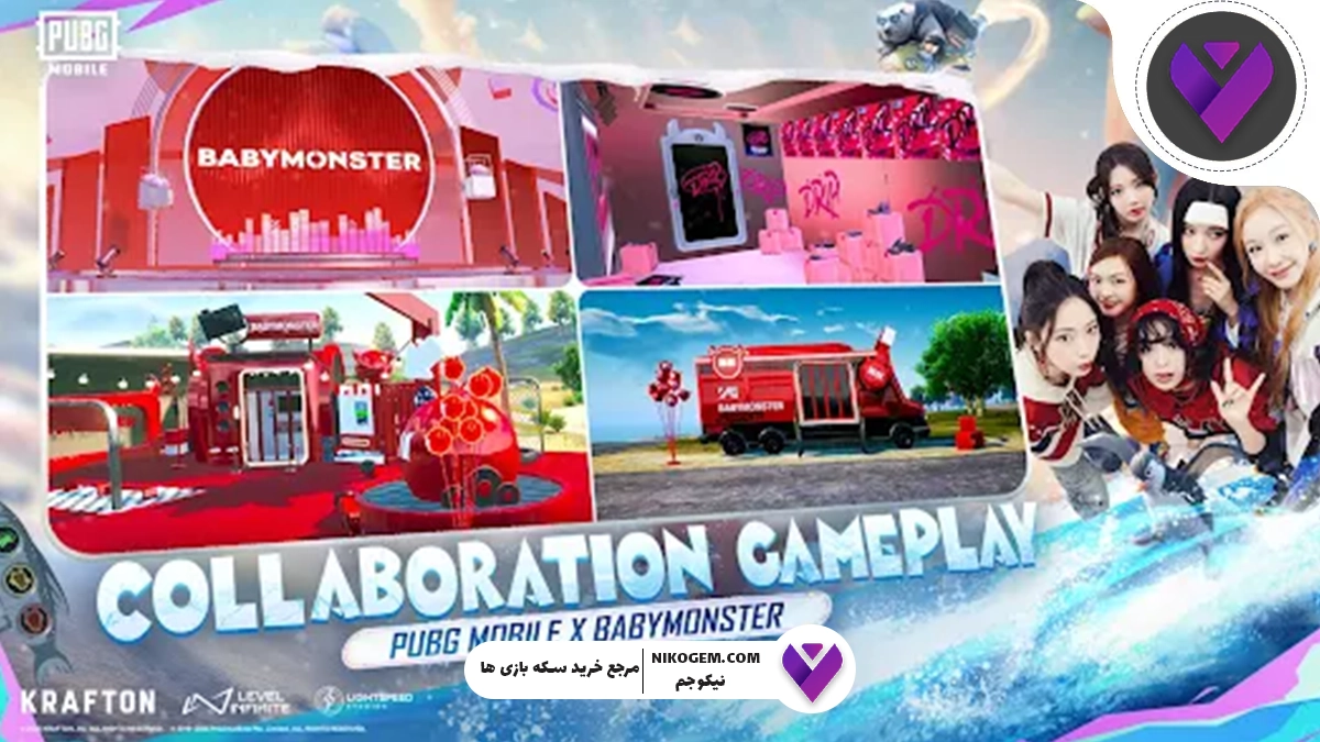 گردونه Baby Monsters Girls