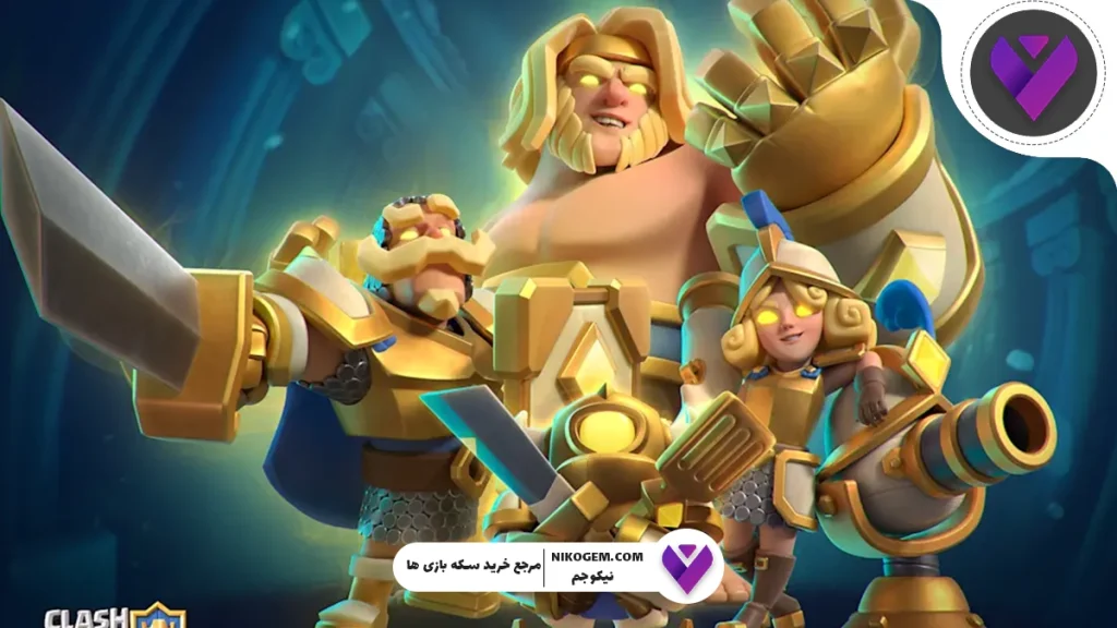 بررسی کارت‌ های قهرمانانه جدید کلش رویال: معرفی 4 کارت طلایی جدید