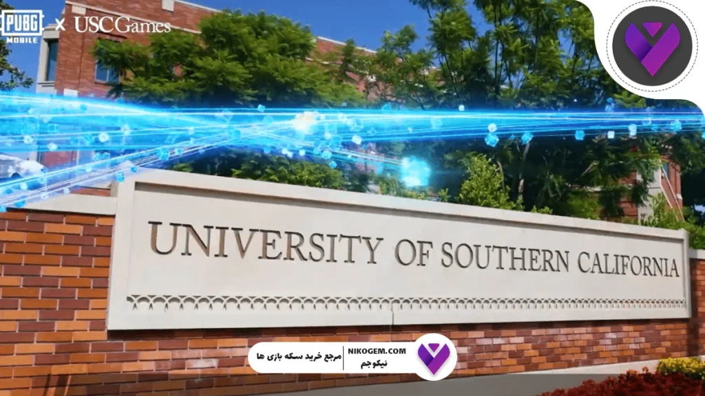 همکاری USC Games و PUBG Mobile: بررسی دنیای عجایب