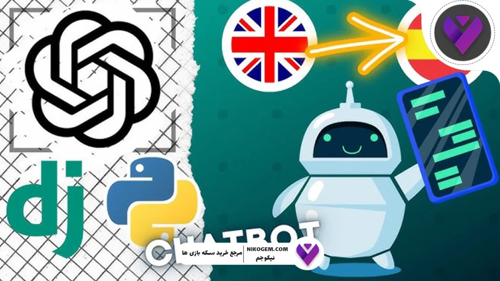 نحوه استفاده از ChatGPT: پرسش و پاسخ، تولید محتوا، کدنویسی و کاربردهای دیگر