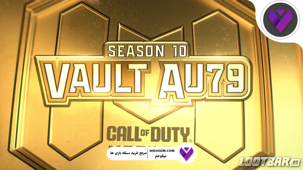 فصل دهم کالاف موبایل ۲۰۲۵ در ۱۴ آبان منتشر می‌شود — هر آنچه باید بدانید