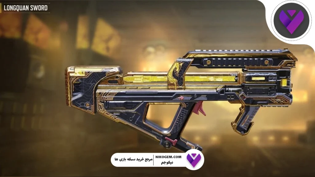 بررسی گردونه Longquan Sword کالاف موبایل نوامبر 2025