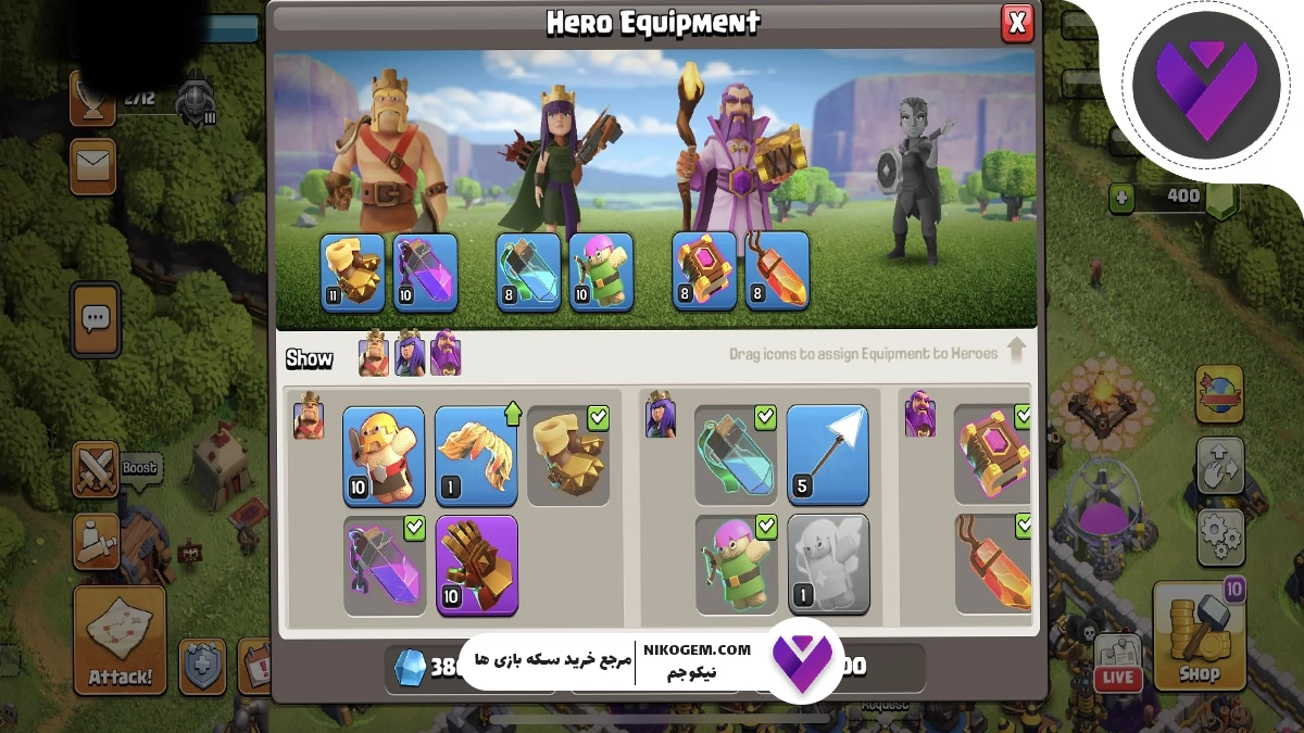 اسب چوبی در کلش اف کلنز