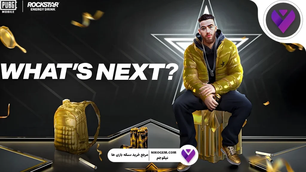 همکاری Rockstar Energy و پابجی