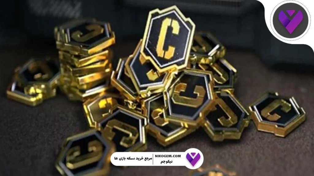 تبدیل سی به سی پی