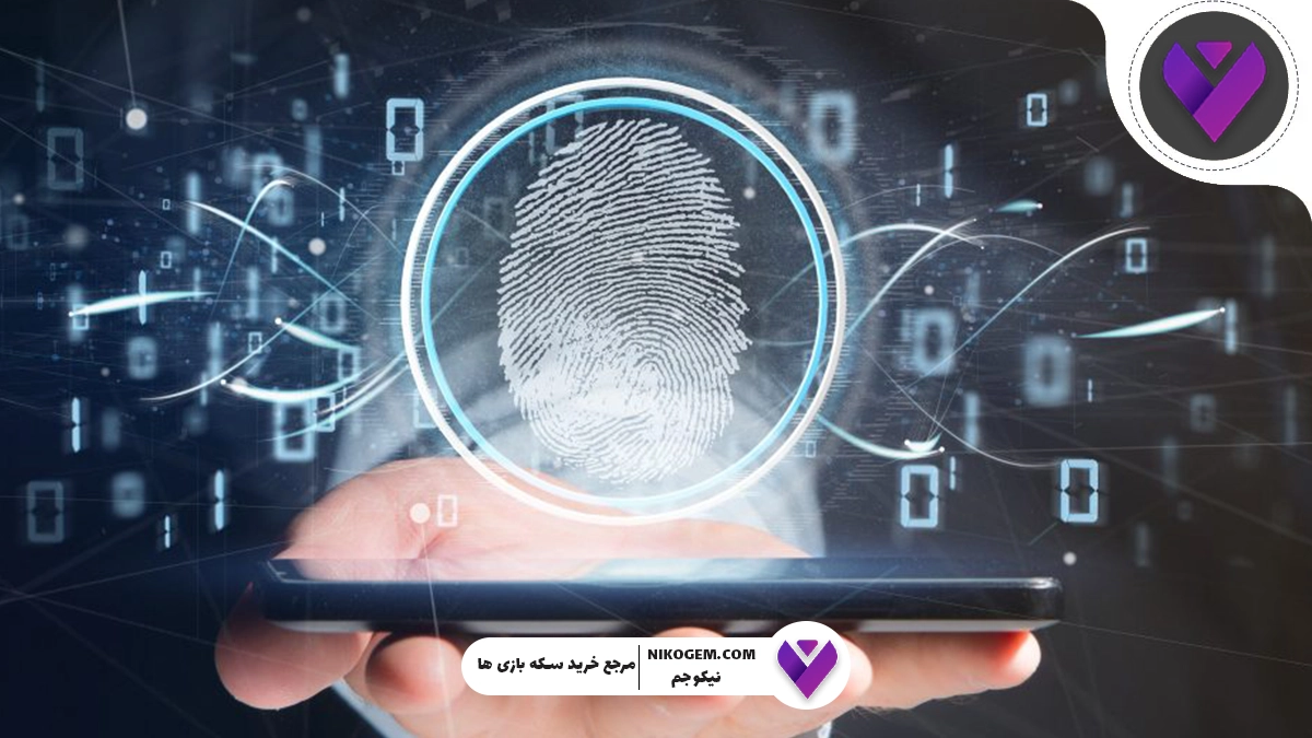 چگونه در نیکوجم احراز هویت کنیم؟ آموزش گام به گام