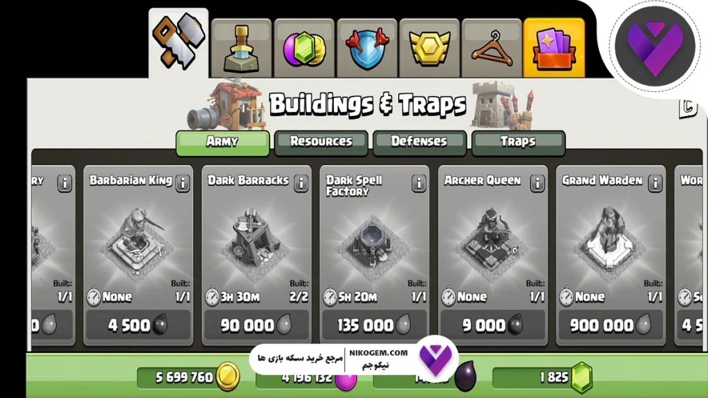 اسب چوبی در کلش اف کلنز