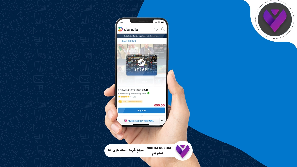 راهنمای کامل خرید و استفاده از گیفت کارت استیم: مزایا، انواع و نکات کاربردی