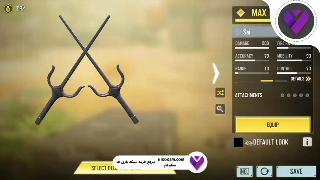 بررسی کامل گردونه Word Champs 2025 کالاف دیوتی موبایل