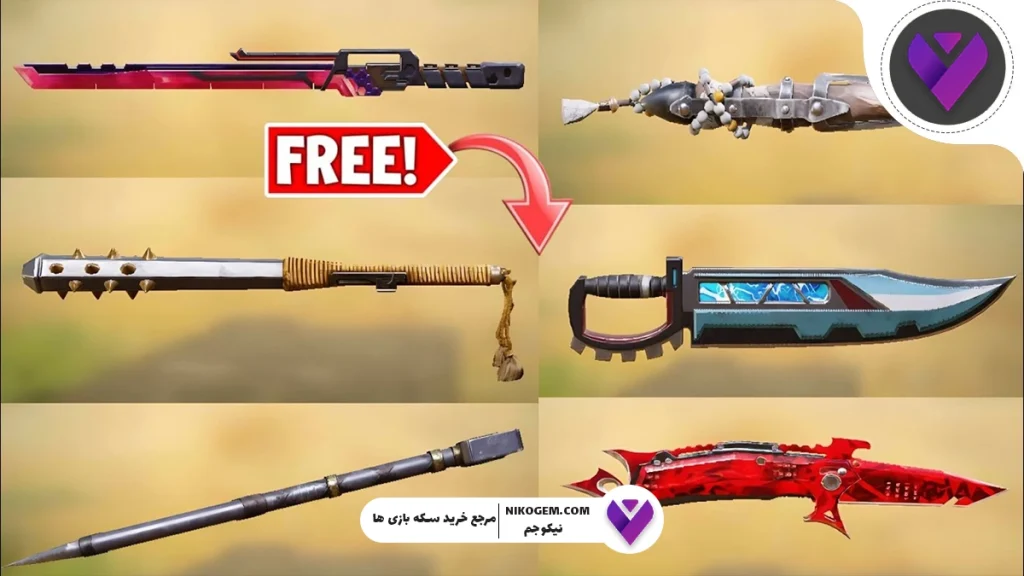 بررسی کامل گردونه Word Champs 2025 کالاف دیوتی موبایل