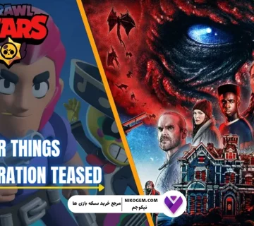 معرفی کراس‌اور Stranger Things براول استارز