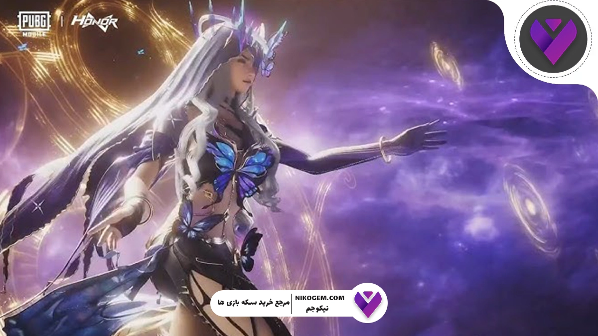 ست Hermit’s Chrysalis پابجی موبایل: بررسی کامل و آموزش دریافت