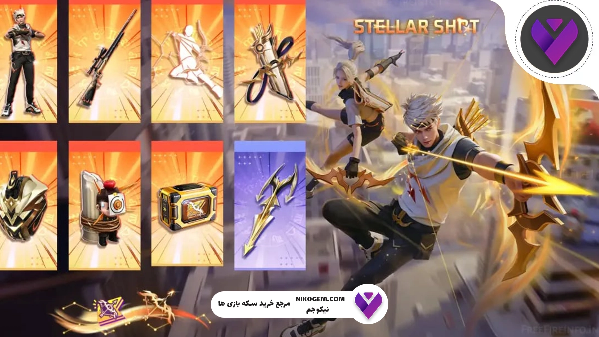 بررسی کامل Booyah Pass دسامبر فری فایر 2025