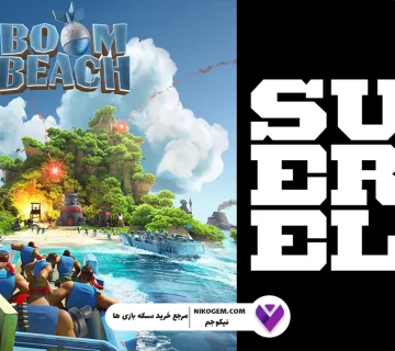 آموزش اتصال بازی بوم بیچ به سوپرسل | راهنمای کامل و مرحله‌به‌مرحله