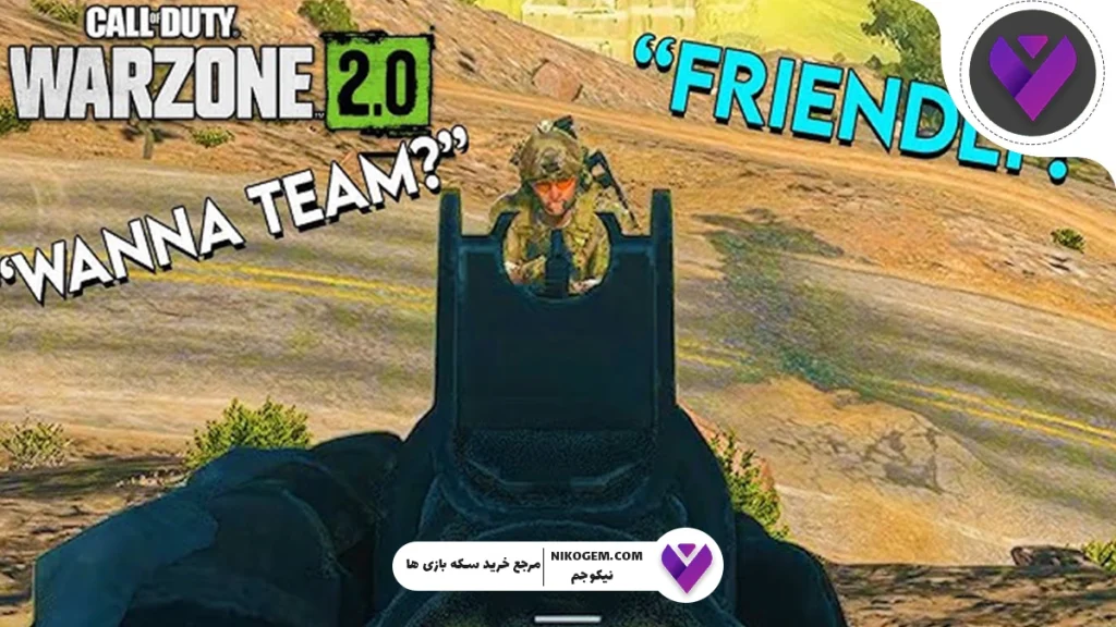 حرف زدن با انمی در کالاف