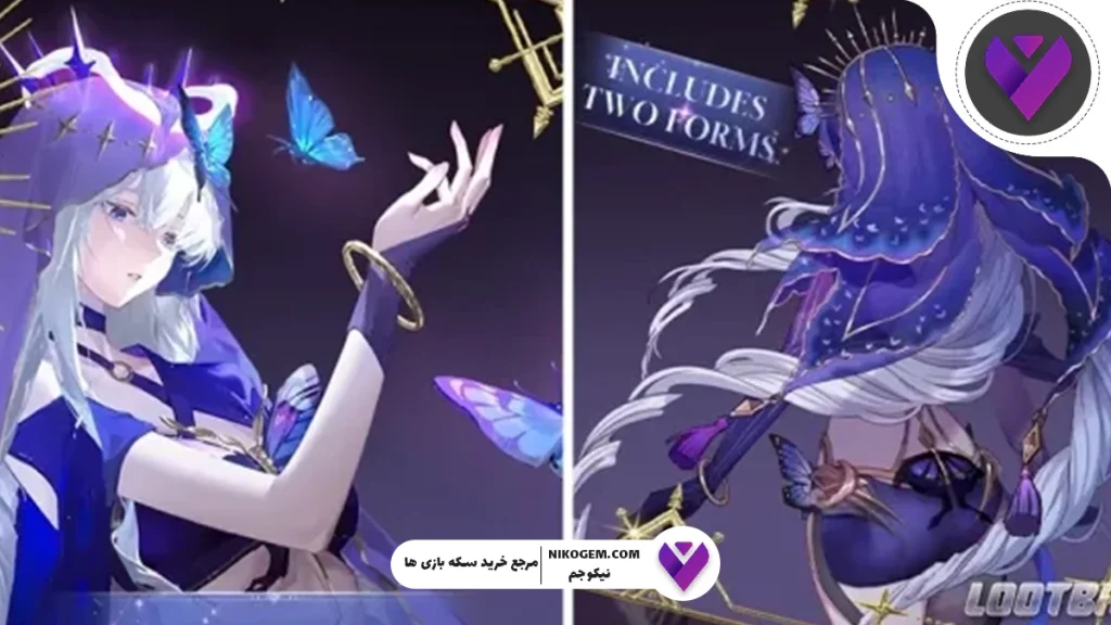 ست Hermit’s Chrysalis پابجی موبایل: بررسی کامل و آموزش دریافت