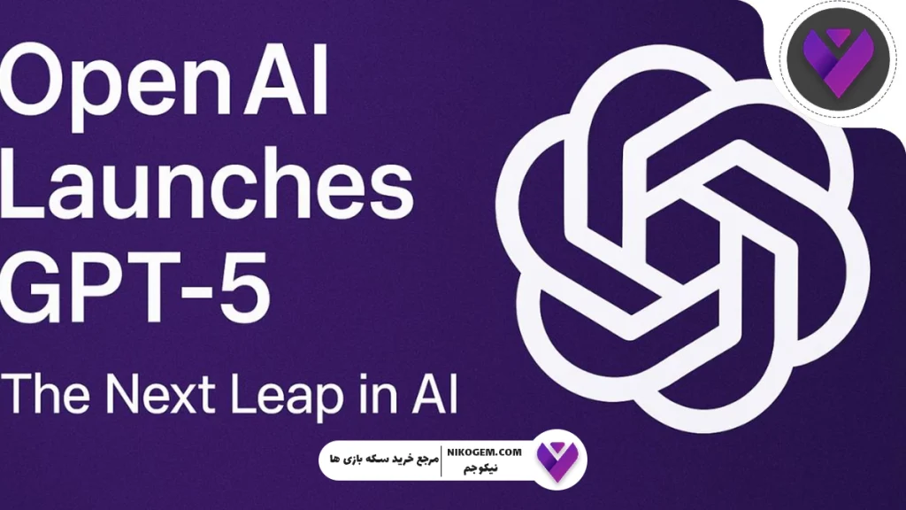 معرفی 6هوش مصنوعی برتر ۲۰۲۵