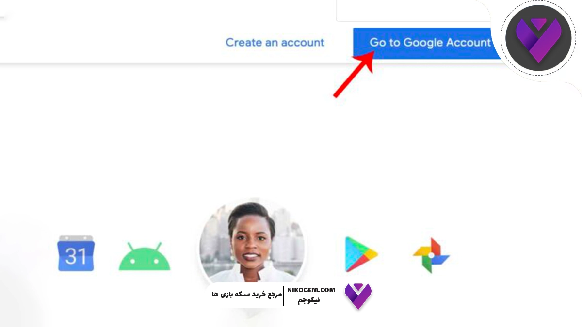 آموزش نحوه غیرفعال سازی تایید دو مرحله‌ای جیمیل (Two Step Verification Gmail)