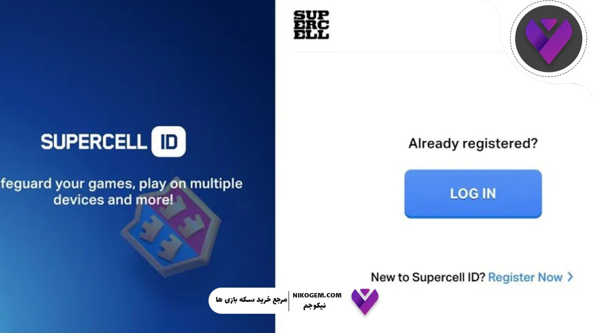 آموزش اتصال بازی بوم بیچ به سوپرسل | راهنمای کامل و مرحله‌به‌مرحله