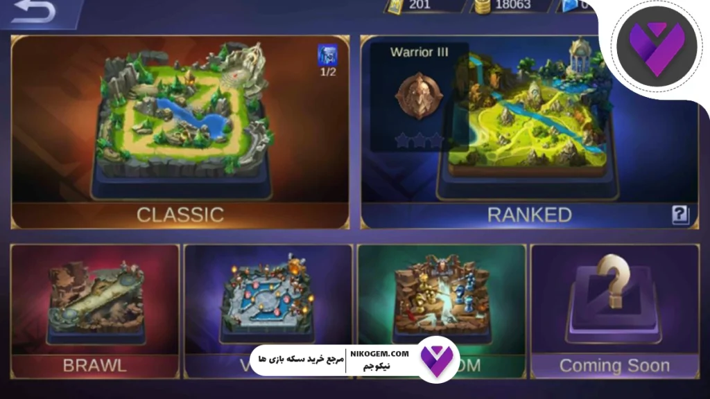آموزش Mobile Legends