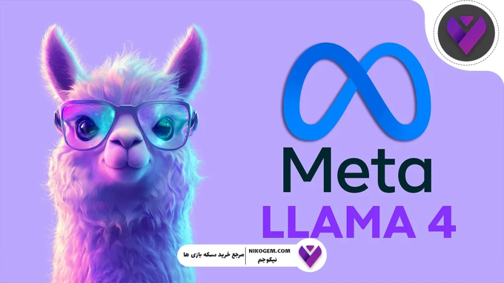 معرفی 6هوش مصنوعی برتر ۲۰۲۵