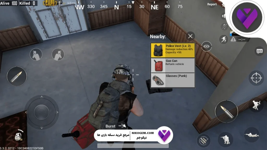 6 ترفند طلایی زنده ماندن در پابجی موبایل 2025