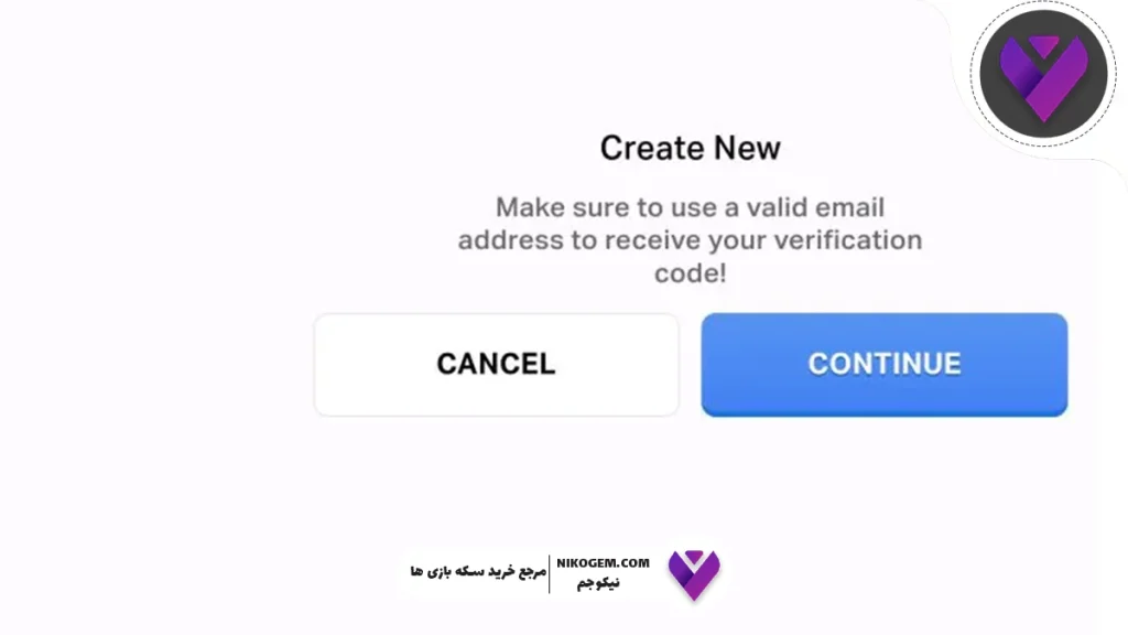 آموزش اتصال بازی بوم بیچ به سوپرسل | راهنمای کامل و مرحله‌به‌مرحله