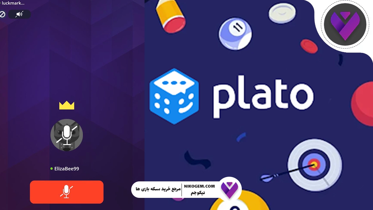 آموزش بازی ویس در پلاتو: نکات مهم برای حرفه‌ای شدن
