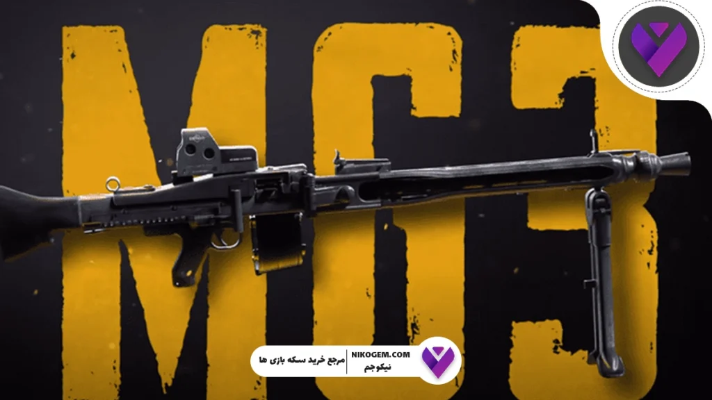 بهترین اسلحه‌ها در پابجی نیو استیت 2025 | راهنمای کامل انتخاب قوی‌ترین سلاح‌ها