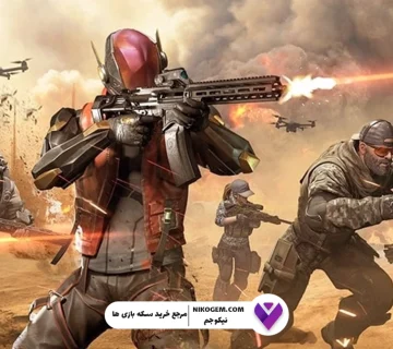 معرفی 5 تا از بهترین گان‌های بلاد استرایک 2025: پرو پلیر شوید