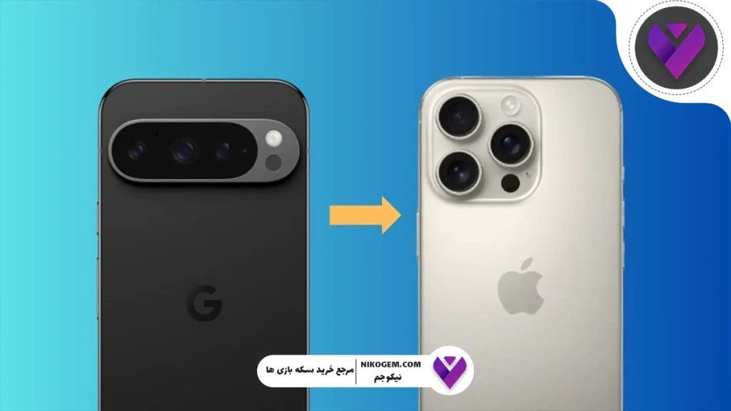 انتقال اکانت کالاف